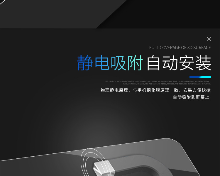 Suitable for 2021 Roewe I5 Navigation Tempered Film Central Control Lcd Display Screen Interior Protective Film