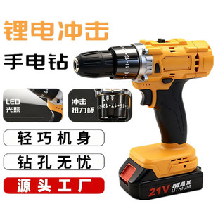 21V��ˢ���� ���Û_��������֘�� ������������ ������