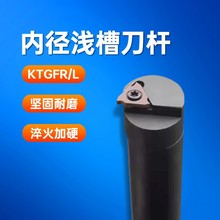 �ȏ��\���в۵��US16N/S20R/S25S-KTGFR16�ȿ׿��ɲ����b�\�۵�܇