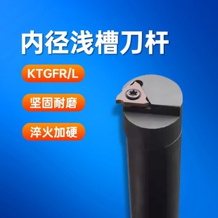 �ȏ��\���в۵��US16N/S20R/S25S-KTGFR16�ȿ׿��ɲ����b�\�۵�܇