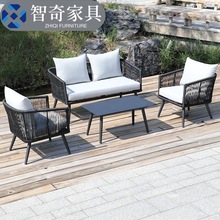 户外休闲藤编沙发庭院家具民宿室外花园露台阳台仿藤椅沙发四件套