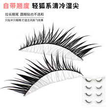 ��֦��M441��ϵ������ٽ�ë���Lб�w�ڼ���һƬʽcos��չ��ë
