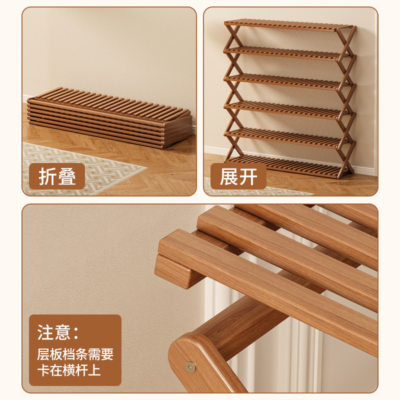 Estante de zapatos plegable de bambú almacenado en el dormitorio de la casa de alquiler multicapa simple sin instalación en la puerta