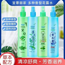 ֹ�W��û�¶ˮ200ml���F�ͱ��������đ����޹�²ݲݱ�ȥ��ζ