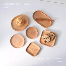 ��ľľ�|�E�A������ʽľ��С����ins�����c�ļ��òͱPľ�|�бP