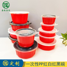 һ�������܈A�붨��PP����빤�S���ƼӺ����uС���r����Ў��w��