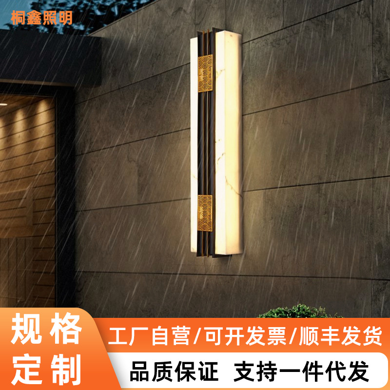 户外壁灯别墅两侧大门灯门柱灯新中式入户庭院玄关新外墙庭院灯