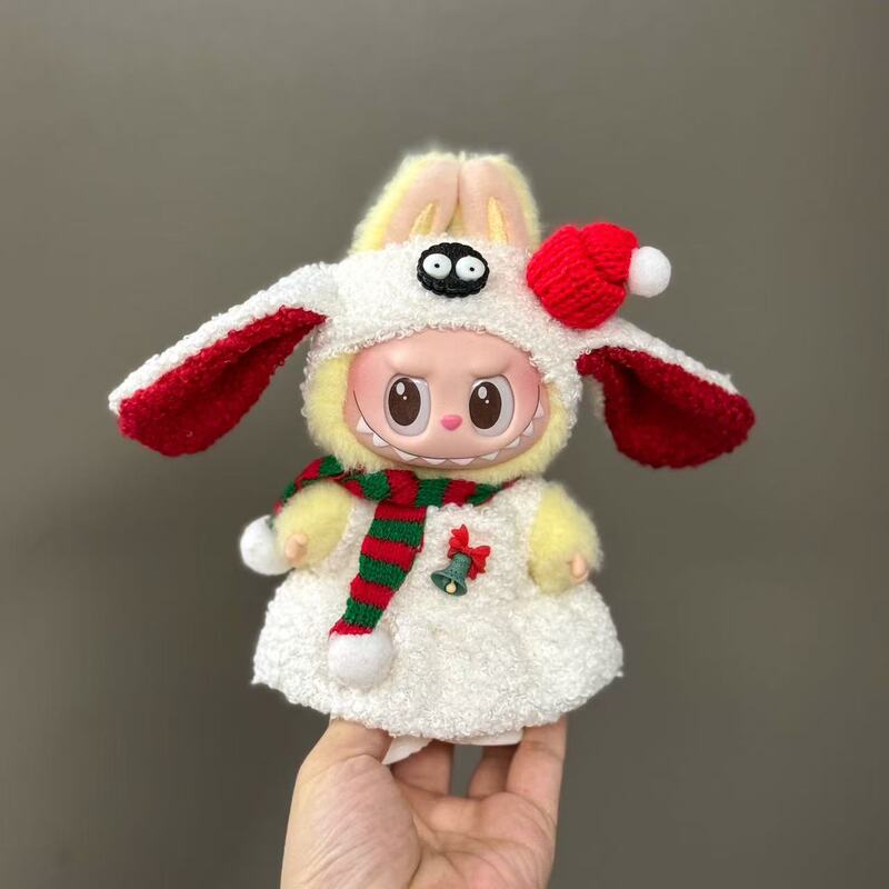 【衣類のみ】ラブブ labubu ベビー服 17cm ペンダント 1代目・2代目 ビニールぬいぐるみ 服セット|undefined