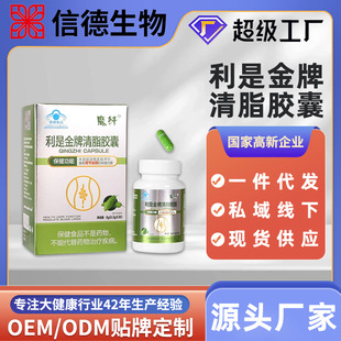 �{ñ�J�C��֬�z���������{��Ѫ֬����ʳƷԴ�^���S���ӹ��F؛���l