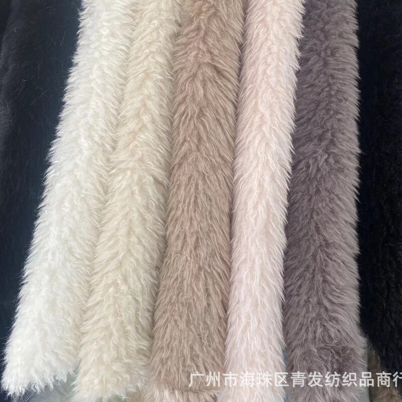 Source manufacturers environmentally friendly wool soft and comfortable acupuncture small beach sheep clothing shoes and hats fashion fabric