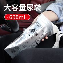 600cc��yʽ܇�d���������ͯһ�������С��������Ů��ͨ��