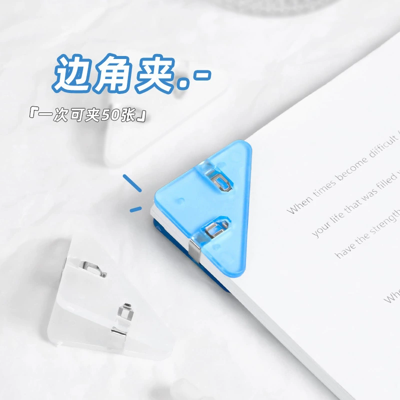 Nijia INS corner clip student test paper storage triangular folder folder stationery book folder small clip office long tail folder