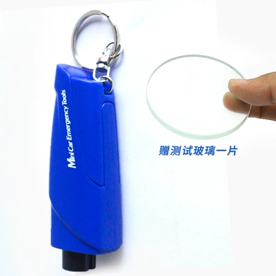 safety hammer, Qəza çəkici - blue-without-testing-glass