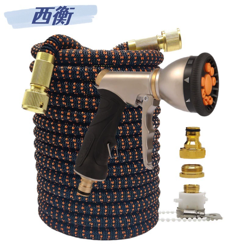 Амазонка садовая уборка сада полива волшебный телескопический садовый шланг 9 функция аэроспирали черный оранжевый