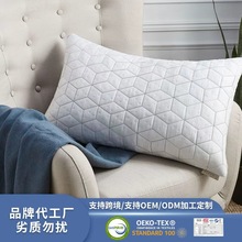 跨境碎海绵高品质外贸枕头记忆棉枕竹纤维枕芯家用记忆枕厂家批发