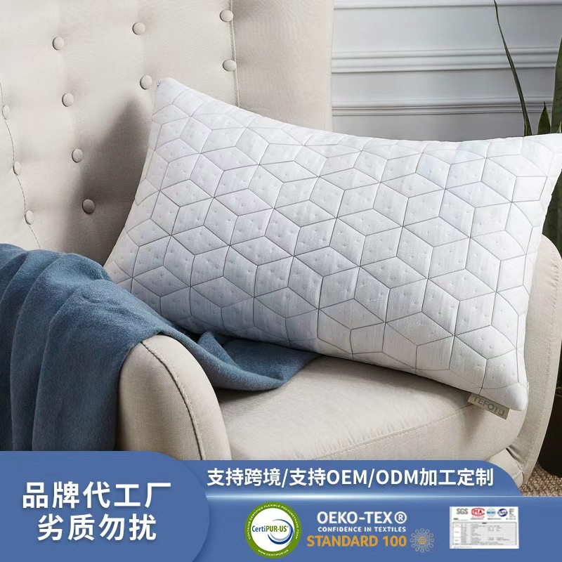 跨境碎海绵高品质外贸枕头记忆棉枕竹纤维枕芯家用记忆枕厂家批发