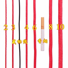 �����K ��ɫ��]�����K���]���������K�����ɽ��ĥ���K �����K