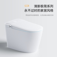 新型スマート便器サイフォン高級感全自動カバー水洗い一体式家庭用便器乾燥リモコン