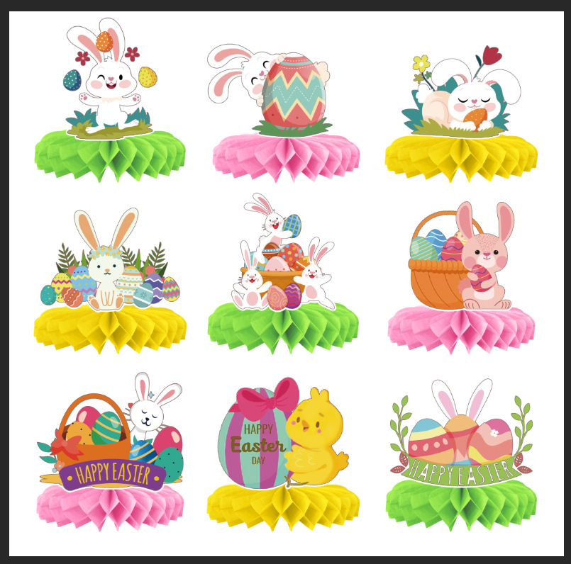 企业微信截图_17004695753646