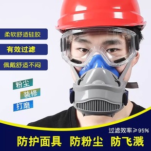 ���ܹ��z���m�����׺���͸��҉m��߷ۉm���I��ĥú�V�b�޿���ϴ