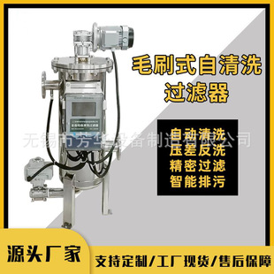 �S�ҹ���ѭ�hˮ�Ԅ������^�V�� ���P��ˢʽ����ϴ��̖273DN80