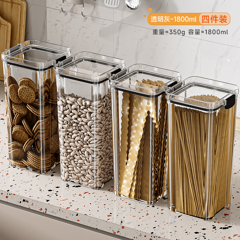 Tanque de sellado, tanque de almacenamiento de cocina transparente, productos secos, bocadillos, granos, caja de almacenamiento, botella de almacenamiento, nueces, té a prueba de humedad