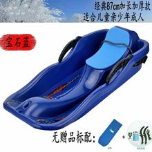 ��ͯ���˼Ӻ�ѩ�廬�ݰ廬ɳ��ɳĮ����ѩ���绬ѩ܇�ΰ�ѩ��