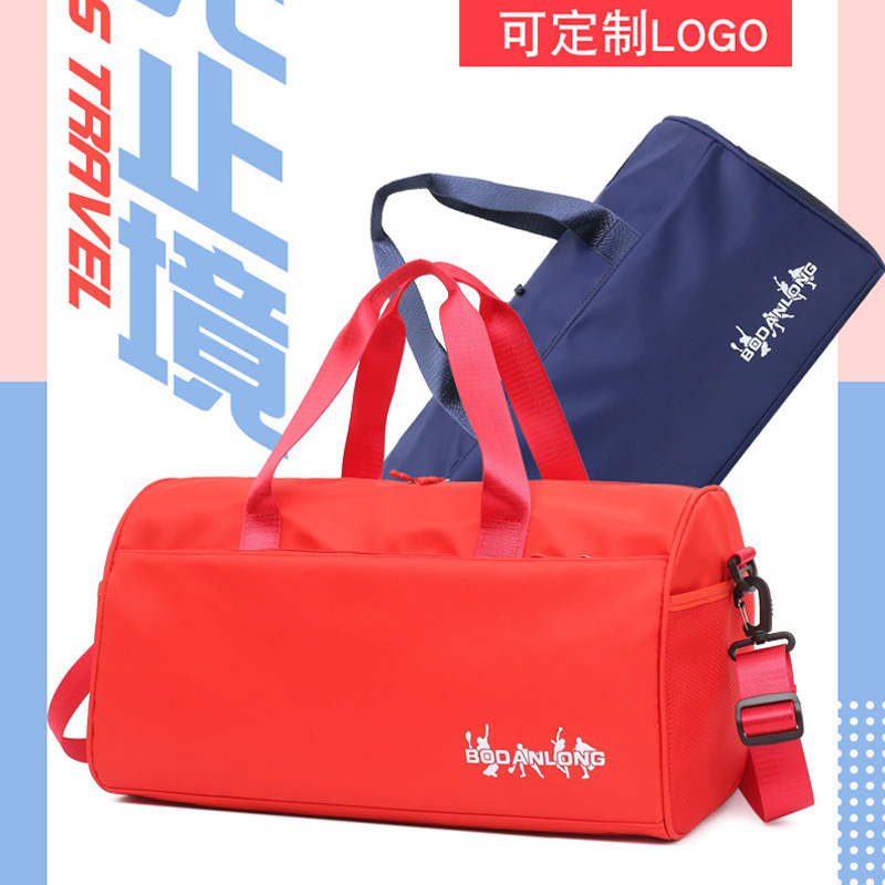 Handbags for Men and Women, Sports Yoga Fitness Bags, Cylindrical Lightweight Casual Short-Distance Business Trips Can Be Used as a Trolley Travel Bag
