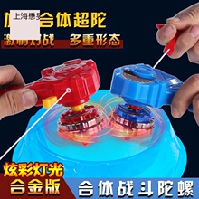 ��׃�¿����ħ�ö������Ǻ��w���������Ͻ������к�������߃�ͯ