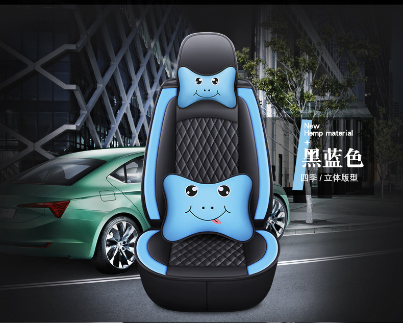 New Five-Seater Car Seat Cover, Fully Enclosed Seat Cover, Ice Silk Leather Breathable and Comfortable Seat Cushion, Universal Seat Cushion for All Seasons