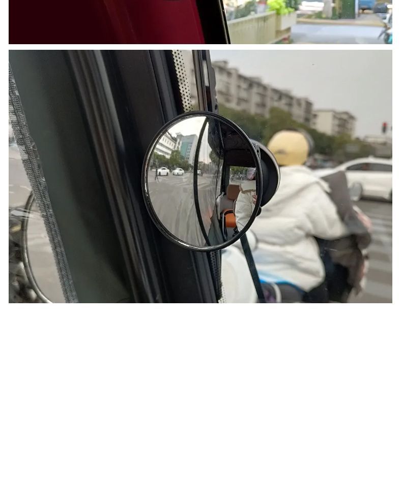 Suction Cup Electric Vehicle Reflector Three-Wheeler Interior Rearview Mirror Rear Baby Observation Suction Cup Reversing Mirror Universal