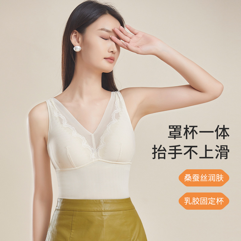 Summer lace wireless bra