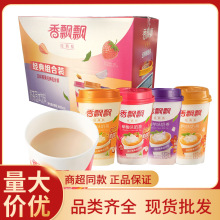 香飘飘奶茶80g杯装香芋草莓原味冲饮速溶奶茶下午茶超市零食整箱