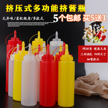 �͉��u�ʹ��{��ƿ�������ɳ��֭�u�D��ƿ�N��������Ͱ��©