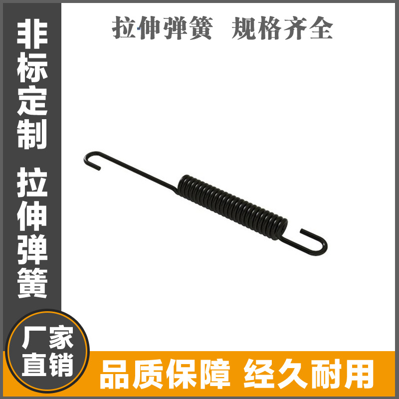诸暨厂家生产镀锌秋千弹簧 健身弹簧 拉力强寿命长来样来图纸可做