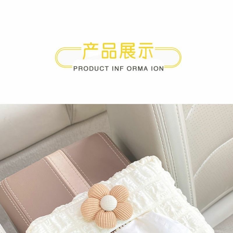 Car Tissue Box, Car Tissue Box, Armrest Box, Sun Visor Seat, Car Hanging Type, Cute and Simple for Women
