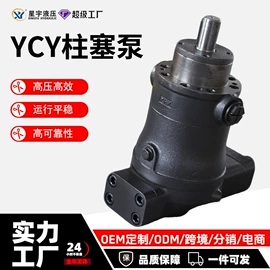 液压缸;成套液压系统;冷却器