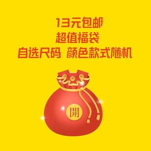 ��ŮЬ���� ���ߴa���x �������ɫ�S�C�l ��֧���˓Q