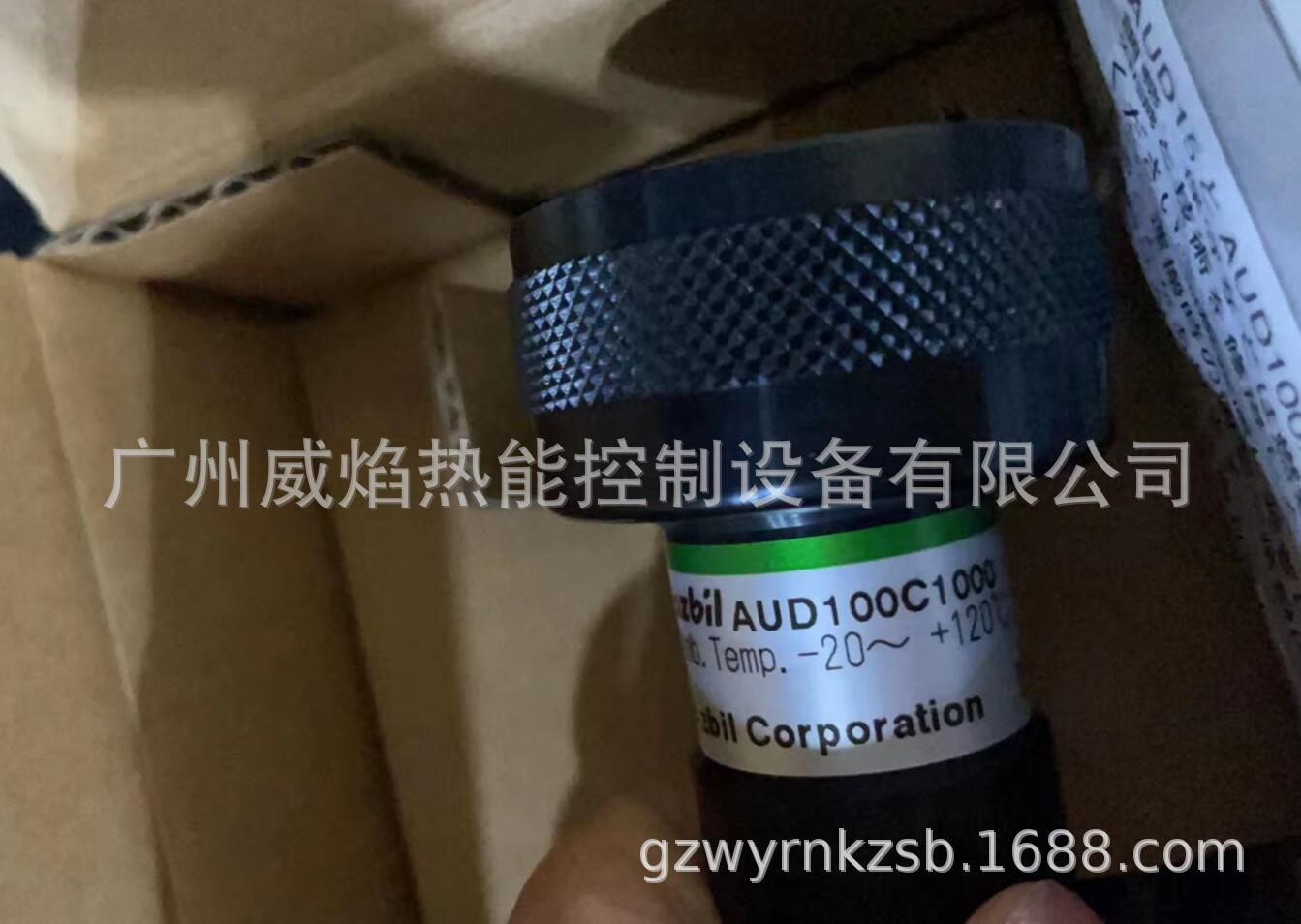 【实物】AUD100C1000温控表日本山武azbil-yamatak