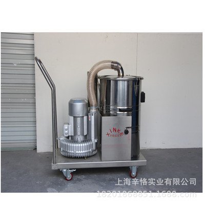 移动式大容量工业吸尘器 不锈钢材质工业吸尘器 80L移动式吸尘器|ru