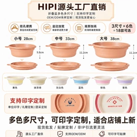 家用盆;垃圾桶;收纳盒
