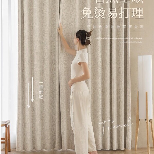 Cloth