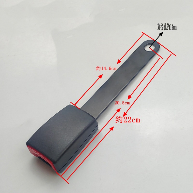 Car Seat Belt Accessories, Passenger Car and Truck Lock Buckle, Socket Buckle Base, Seat Belt Socket Slot, Seat Seat