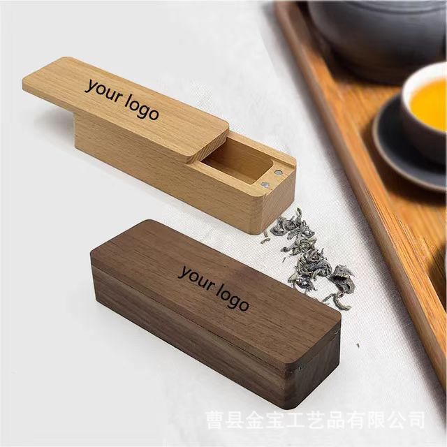 胡桃色木质小罐茶空盒便捷式茶叶散装收纳盒榉木抽拉盖茶叶包装盒