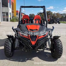 K5����܇���ɳ��܇�p����݆ԽҰ����Ħ��܇�H��ԽҰ܇ȫ�����p��