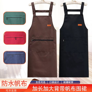 Advertising Canvas Apron Waterproof and Oil-Proof Suspenders Kitchen Restaurant Stain-Resistant Work Clothes Printable Logo Breathable Apron