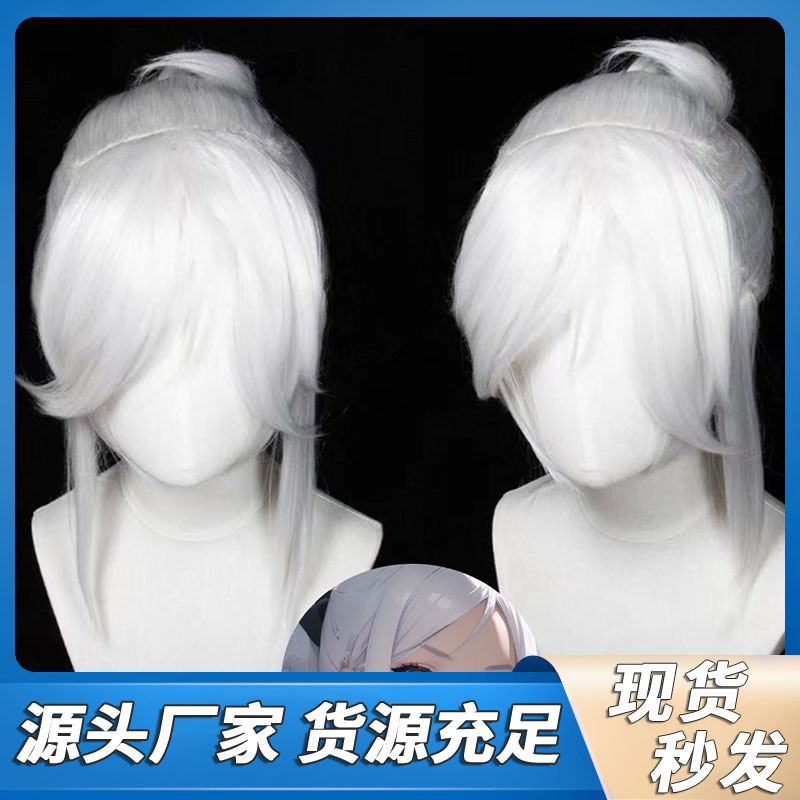 [Shunting] Jett Fearless Contract Valorant Cos Wig Pure White One-Piece Hair Style