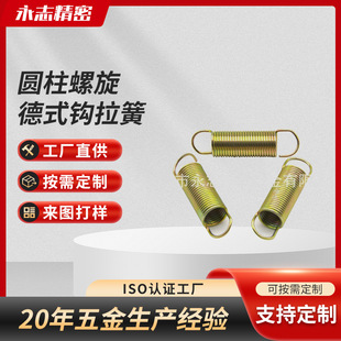 �ǘ�����A��������ʽ�h���ɼӹ� ����SUS304���P䓙Cе���쏗��