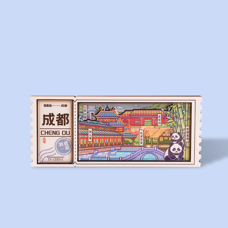中国都市人気観光名所木製冷蔵庫マグネットカスタマイズされた文化的で創造的な北京パンダ diy マグネット強力な吸引|undefined