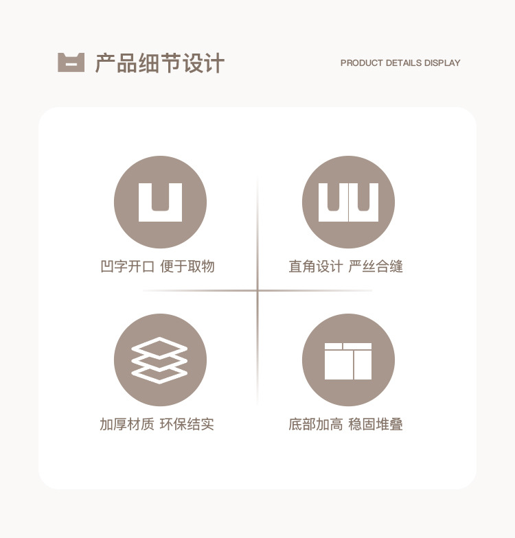 伸缩直角收纳盒_10